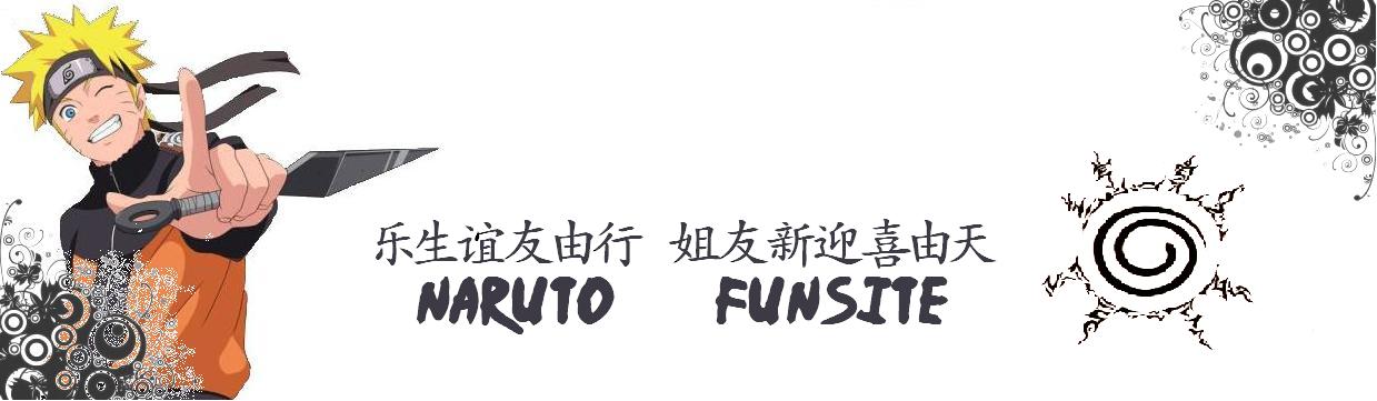 .:: Naruto Funsite ::.